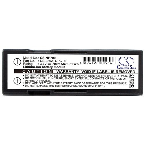 Batterie 700mah type li72 - 700mah,