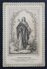 19th GODEAU Maria Purissima Image Pieuse Holy Card Lace 3 Knife