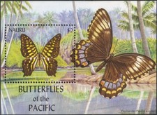 Monaco 2014 MNH** 7th