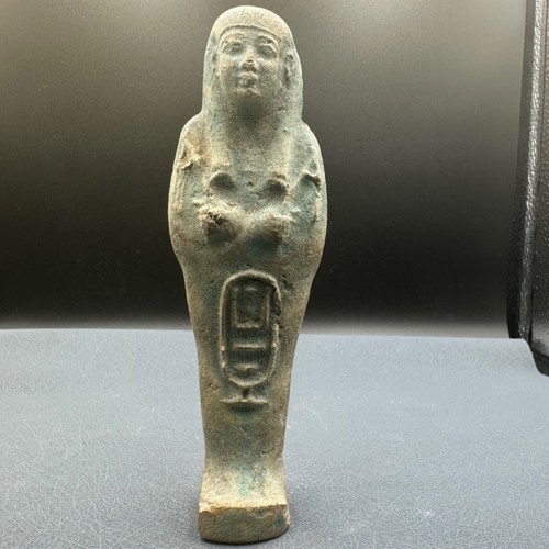 Figurine ushabi shabti - ushabi, en