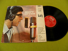 Marc Aryan - Katy - RARE 1965 Original Israel Pressing LP / Turkey Armenian