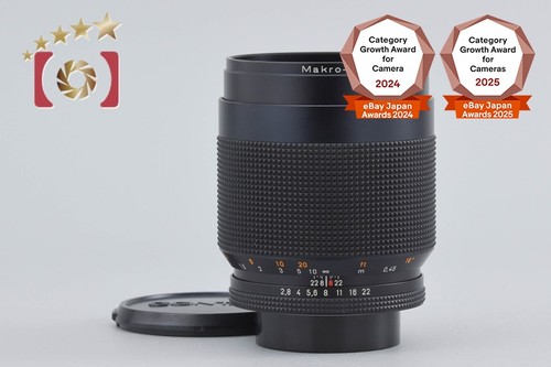 Contax carl zeiss - contax, makro-planar