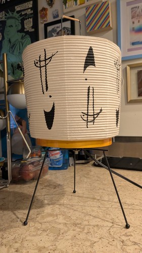 Isamu noguchi akari ukai - isamu,