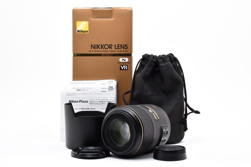 Almost unused box nikon - [almost,