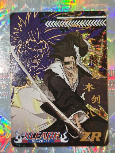 Card bleach captain kenpachi - card,