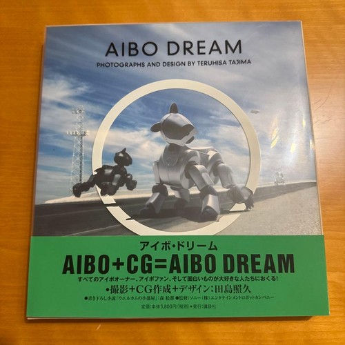 Sony aibo dream ivo - sony,