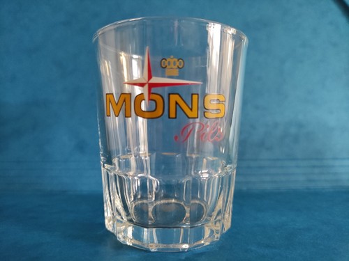 Ancien rare petit verre - petit,