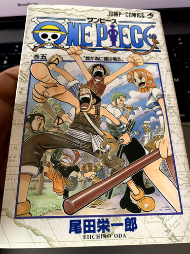 One piece vol 2eme - one,