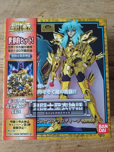 Saint seiya myth cloth - seiya,