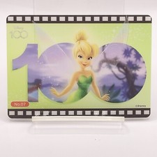 Peter Pan Tinkerbell #7 Disney