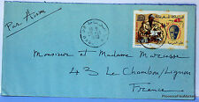 MOROCCO USED STAMPS ON LETTER 672