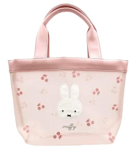 Mini sac fourre - -tout, marimo