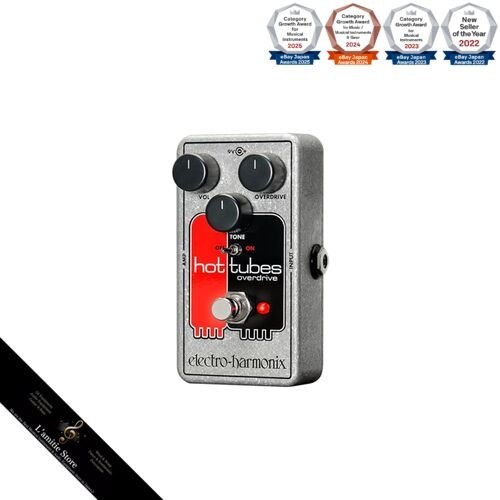 Electro harmonix hot tubes - hot,
