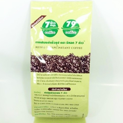 100 café pur - g., biologique
