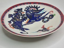 Coupe Rosenthal “Alta Mira” par Gilbert Portanier – 28 cm, vers 1970