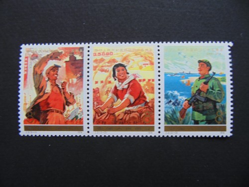 Chine serie timbres - 3, de