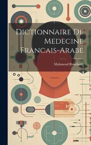 Mahmoud rouchedy dictionnaire - rouchedy,