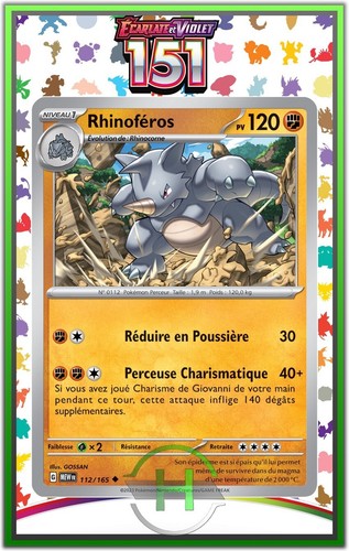 Rhinoféros ev3 151 - -, ev3.5:151