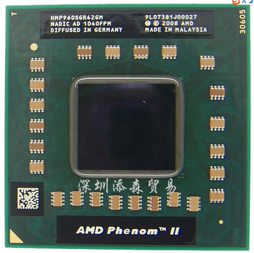 Processeur cpu amd phenom - cpu, ii
