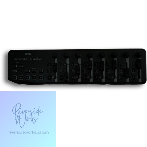 Contrôleur korg nanokontrol2 - contrôleur,