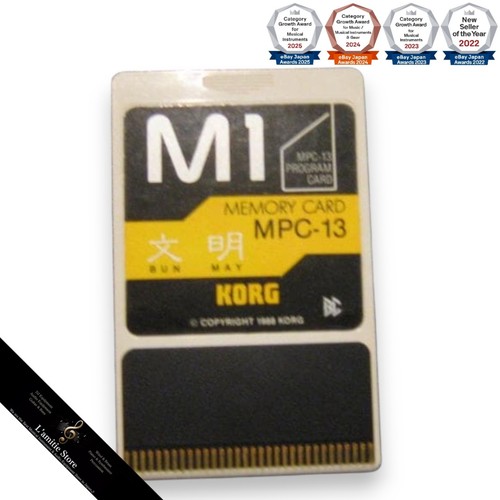 Korg mpc13 memory card - m1,
