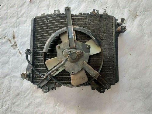 Radiateur ventilateur - radiateur,