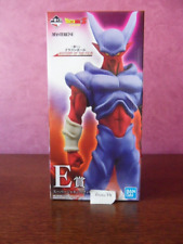 Figurine Dragon ball Z Ichiban