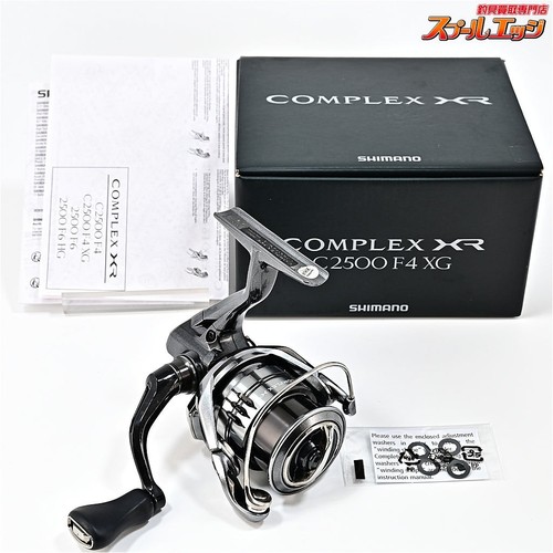 Moulinet pêche shimano - moulinet, de