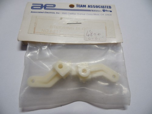 Vintage associated 6217 - vintage,