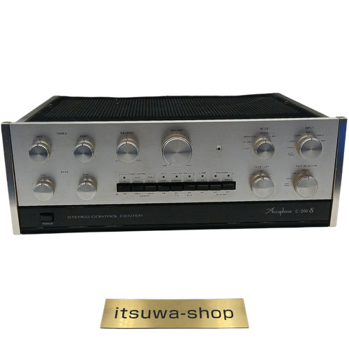 Amplificateur contrôle - amplificateur,