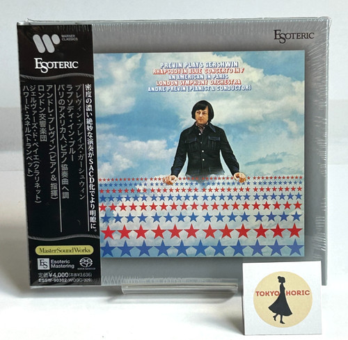 Esoteric sacd essw 90302 - sacd, essw-90302