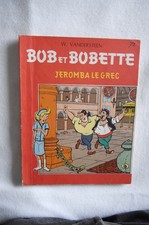 bob bobette jeromba le grec EO