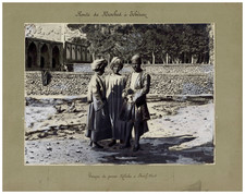 Qajar, Group of Youth Mullahs in Sherif-Abad Vintage Albumen Print, Provenance
