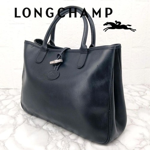 Sac fourre tout longchamp - sac, fourre-tout