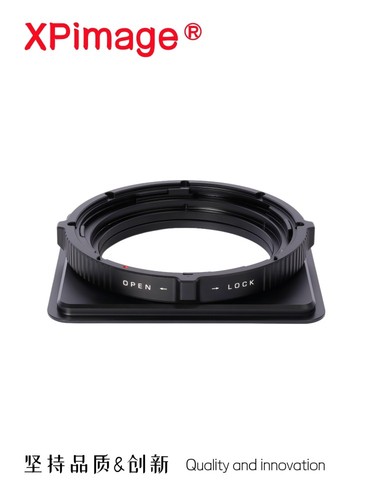 Xpimage 1mm flangle lock - xpimage, 14.1mm