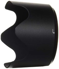 Capot baïonnette Nikon HB-78