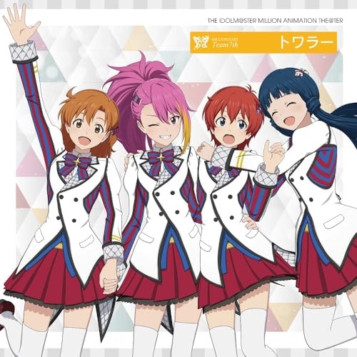 The idolmaster million - idolmaster,