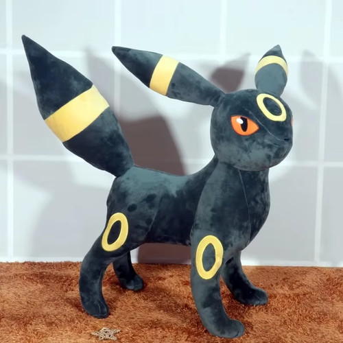 Peluche géante pokémon - géante,