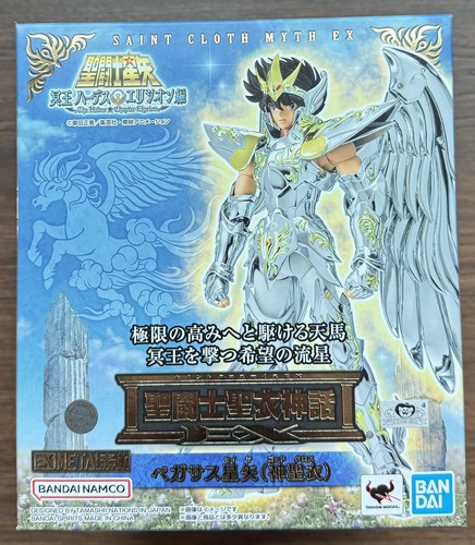 Bandai saint seiya - bandai,