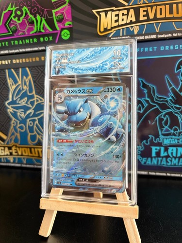 Carte pokémon tortank - carte,