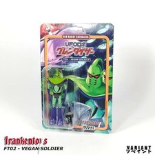 Frankentoys - FT02 - Vegan