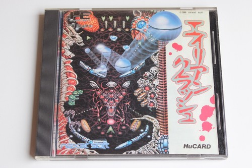 Alien crush nec engine - alien,