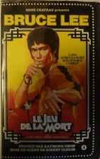 Le jeu de la mort - René