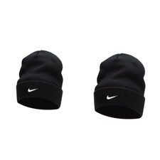 Nike Bonnet maximal fb6527
