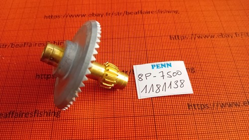 Part 7500 main - part, #