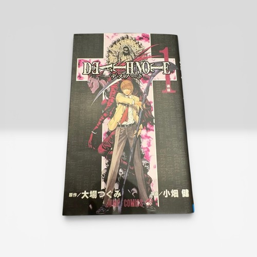 Death note vol première - death, vol.1