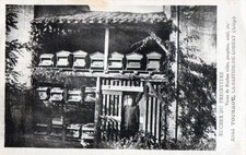 CPA 09 LA BASTIDE DE LORDAT ARRUCHER DU PRESBYTER ABBE TOURROU SALE OF HIVES VI