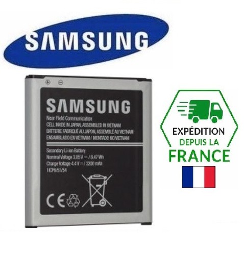 Batterie original samsung - batterie,