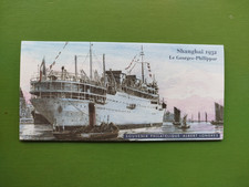 SOUVENIR PHILATHELIQUE ALBERT