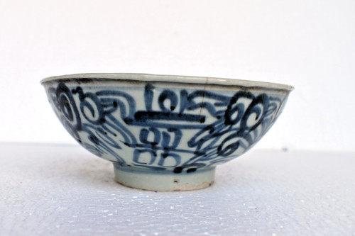 Bol porcelaine chinoise - bol,